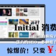 118网址之家l258ch