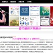 图库下载安装手机版官网
