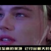 福彩3d字谜图谜总汇多彩网八仙过海！