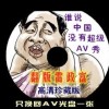 彩吧论坛牛彩网2019图谜总汇一到九组图